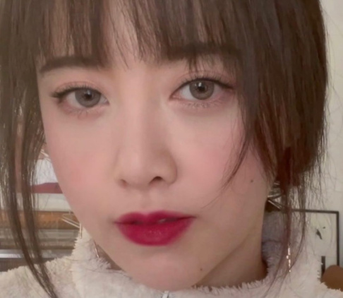 Goo Hye Sun