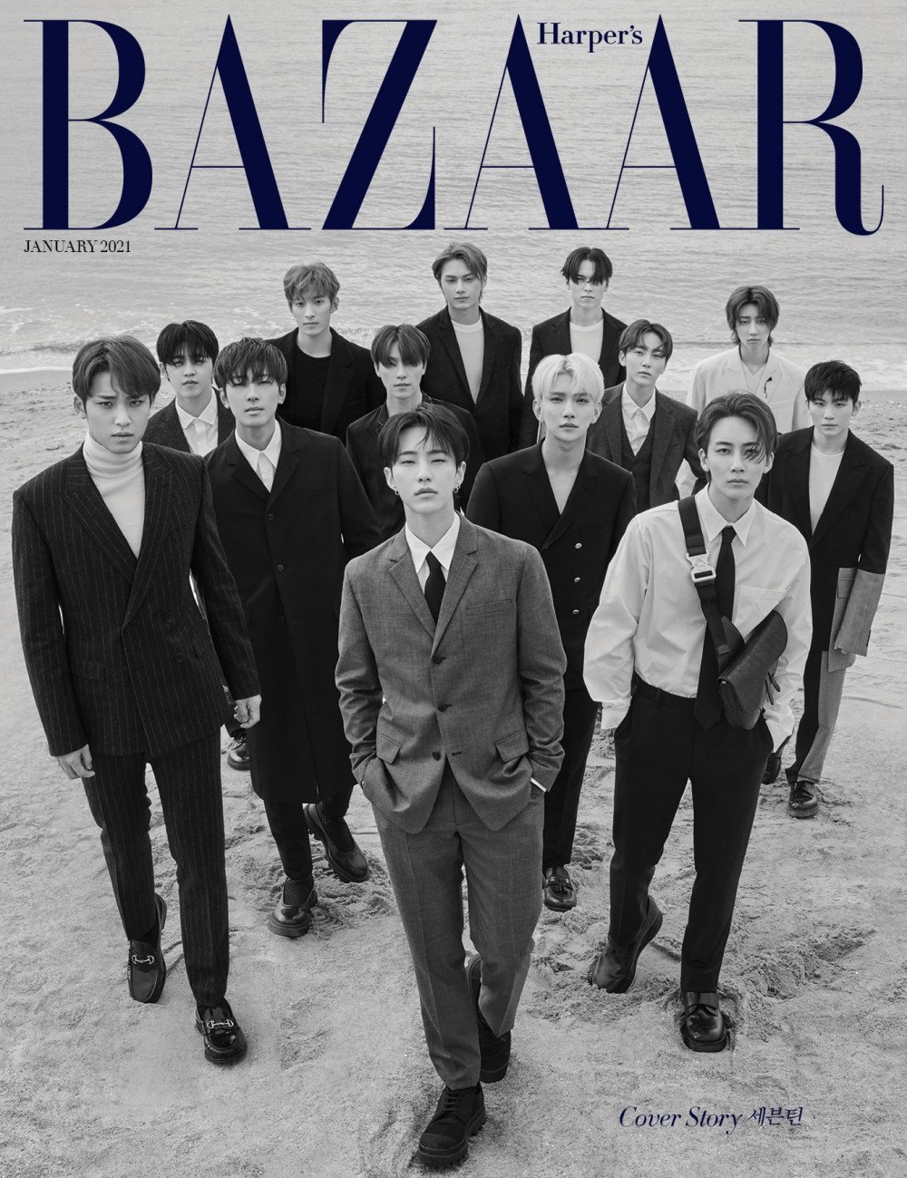 Seventeen на обложке январского выпуска журнала Harper's Bazaar