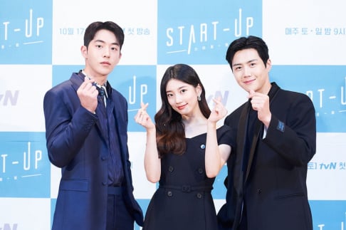 Kim Seon Ho, Suzy, Nam Joo Hyuk