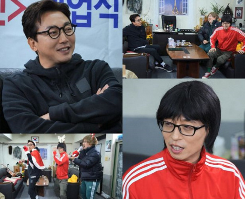 Tak Jae Hoon, Yoo Jae Suk