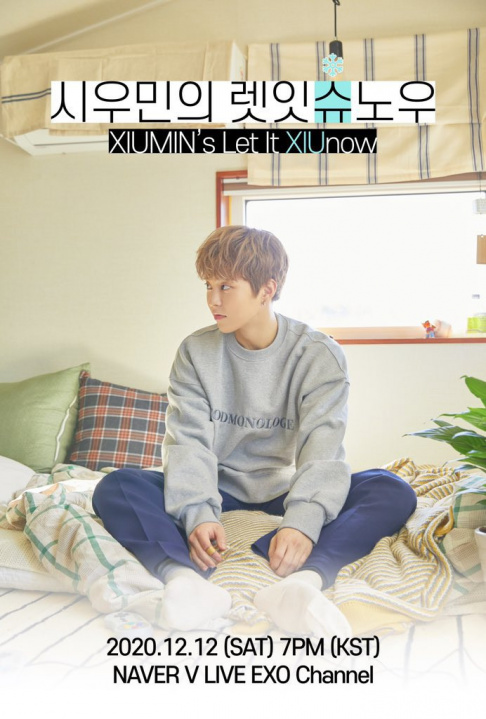 EXO, Baekhyun, Doh Kyung Soo (D.O.), Kai, Xiumin