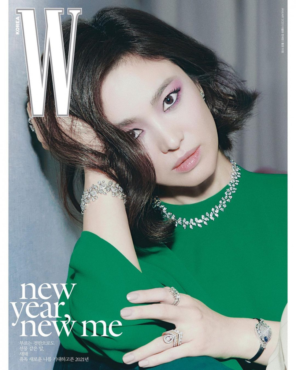 Новый образ Сон Хе Гё на обложке журнала W Korea