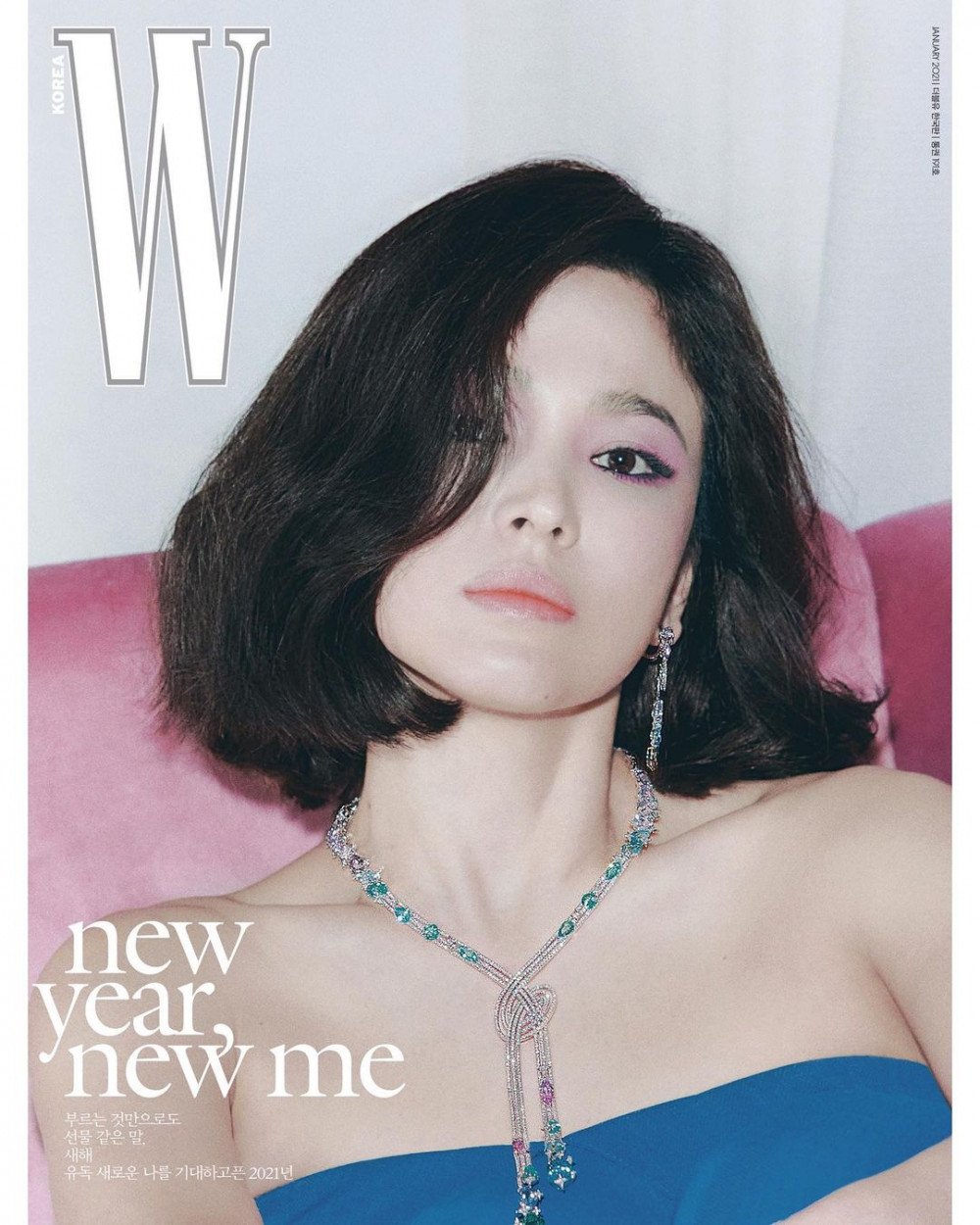 Новый образ Сон Хе Гё на обложке журнала W Korea