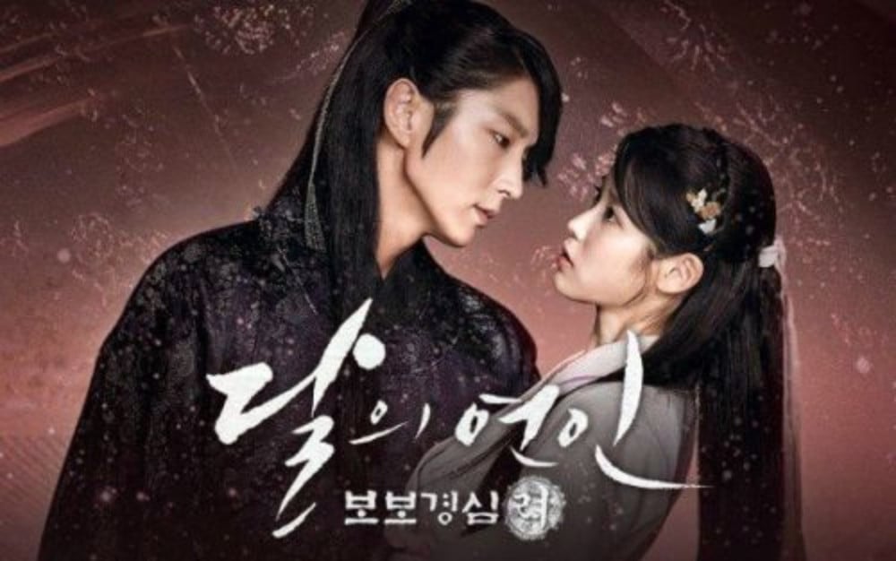 Moon Lovers: Scarlet Heart Ryeo' Had an Extended Ending Fans Didn