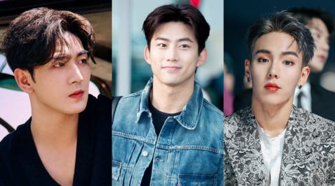 BTS, V, Jin, DAY6, Wonpil, EXO, Doh Kyung Soo (D.O.), MONSTA X, Shownu, NU