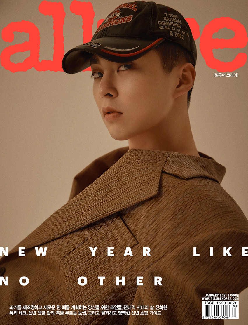 Сюмин (EXO) демонстрирует свою фигуру в фотосессии для выпуска "Allure Korea"