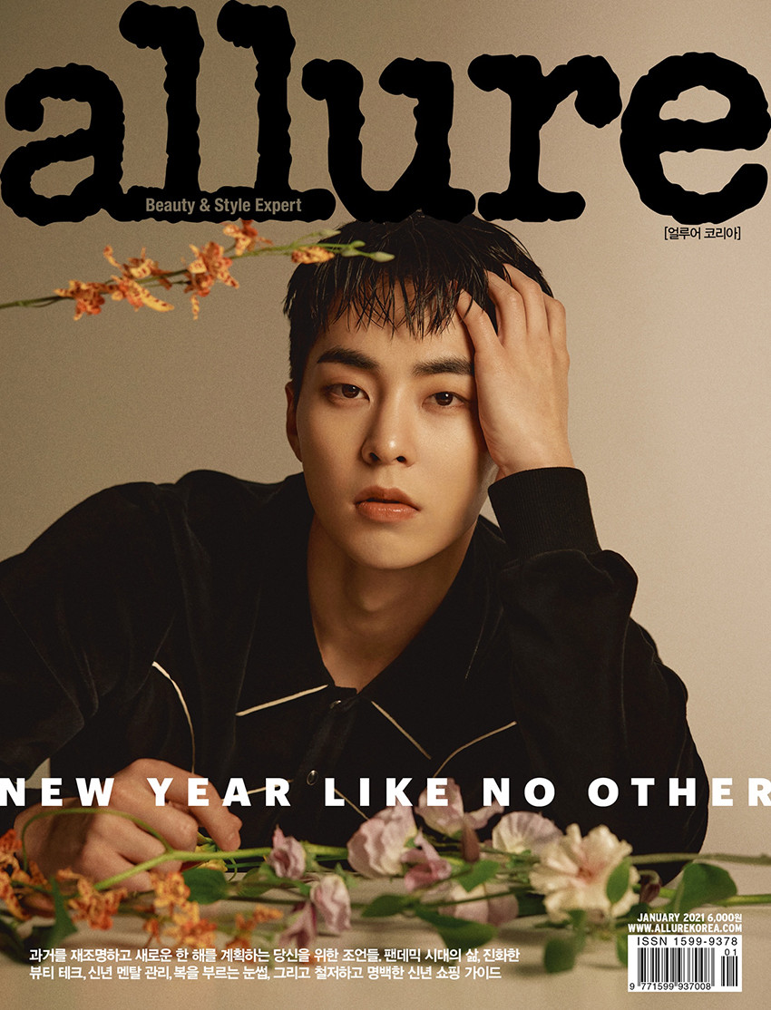 Сюмин (EXO) демонстрирует свою фигуру в фотосессии для выпуска "Allure Korea"