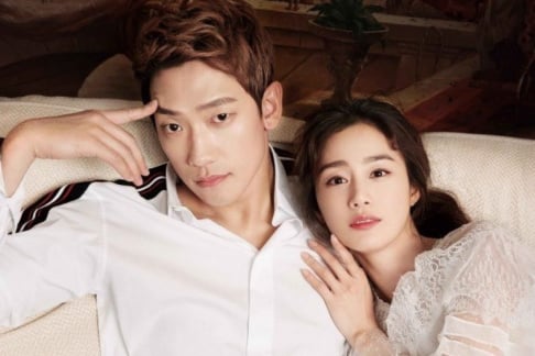 Kim Tae Hee, Rain