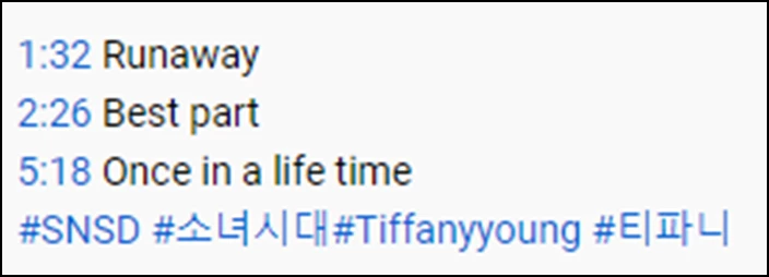 Видео с участием Тиффани из Girls' Generation привлекло внимание нетизенов