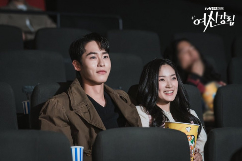 Cha Eun Woo, Moon Ga Young