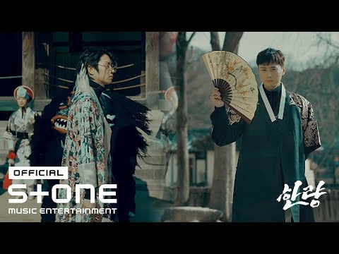 Essay heechul lyrics 07 image