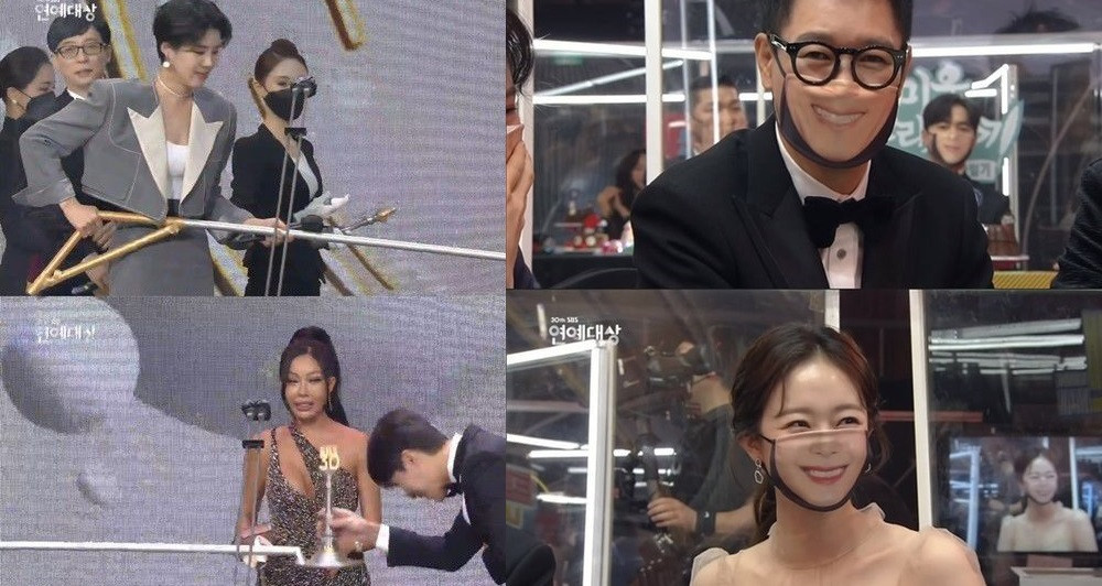 '2020 SBS Entertainment Awards' criticized by viewers for using COVID19 ...