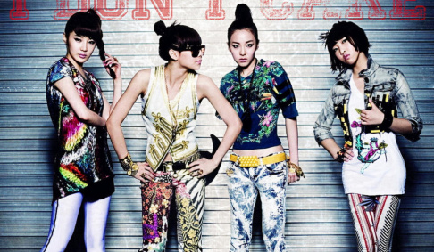 2NE1