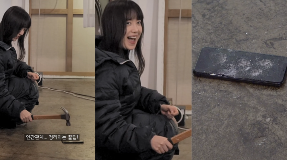 Goo Hye Sun Breaks Her Iphone With A Hammer Saying It S The Best Way To Cut Ties With People Allkpop