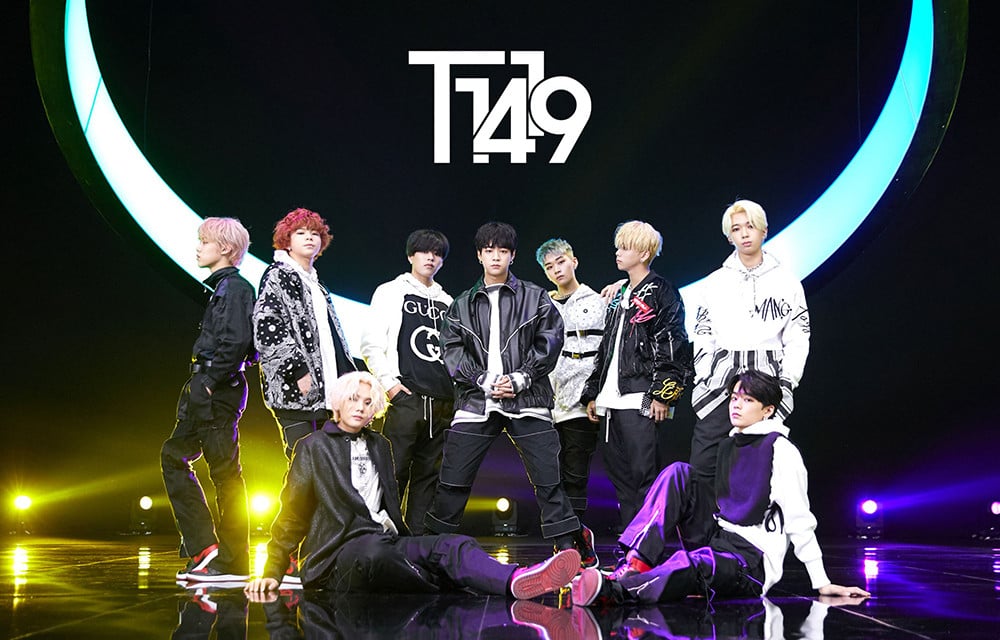 Новая мужская группа T1419 проведёт дебютный концерт, чтобы ознаменовать свой официальный дебют