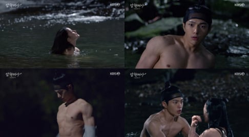 Kim Myung Soo (L)