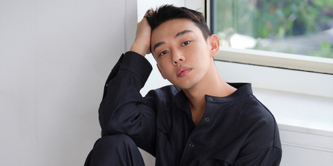 Yoo Ah In