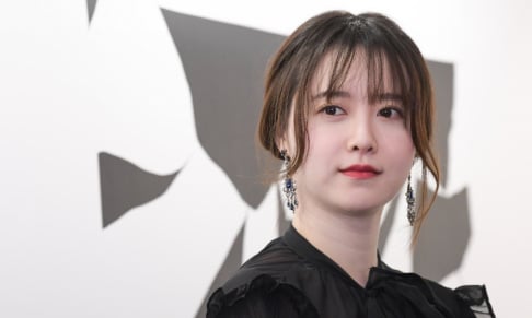 Goo Hye Sun