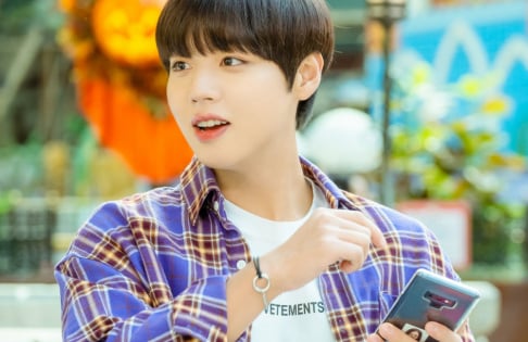 Park Ji Hoon