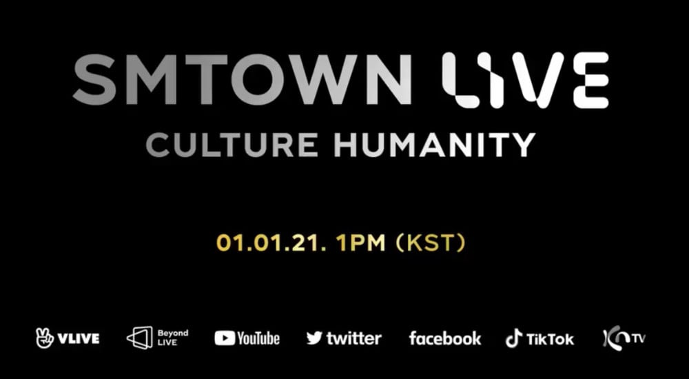 SM Entertainment назвал артистов, которые примут участие в онлайн-концерте «SMTOWN LIVE - Culture Humanity»