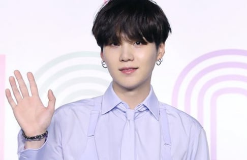 SUGA