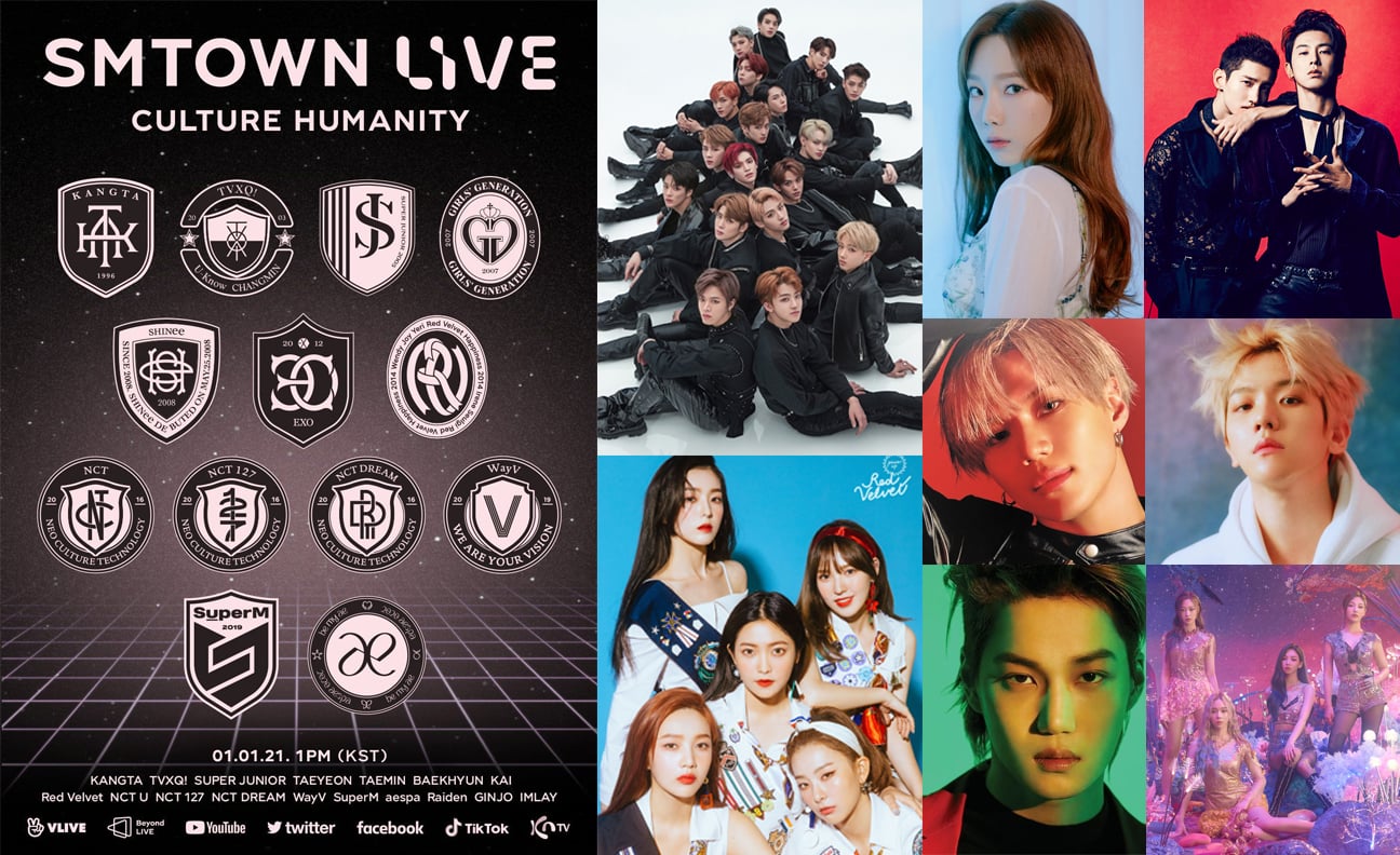 Netizens can't believe that SM Entertainment's concert is free after seeing  the amazing artist lineup | allkpop, image size:1296x792