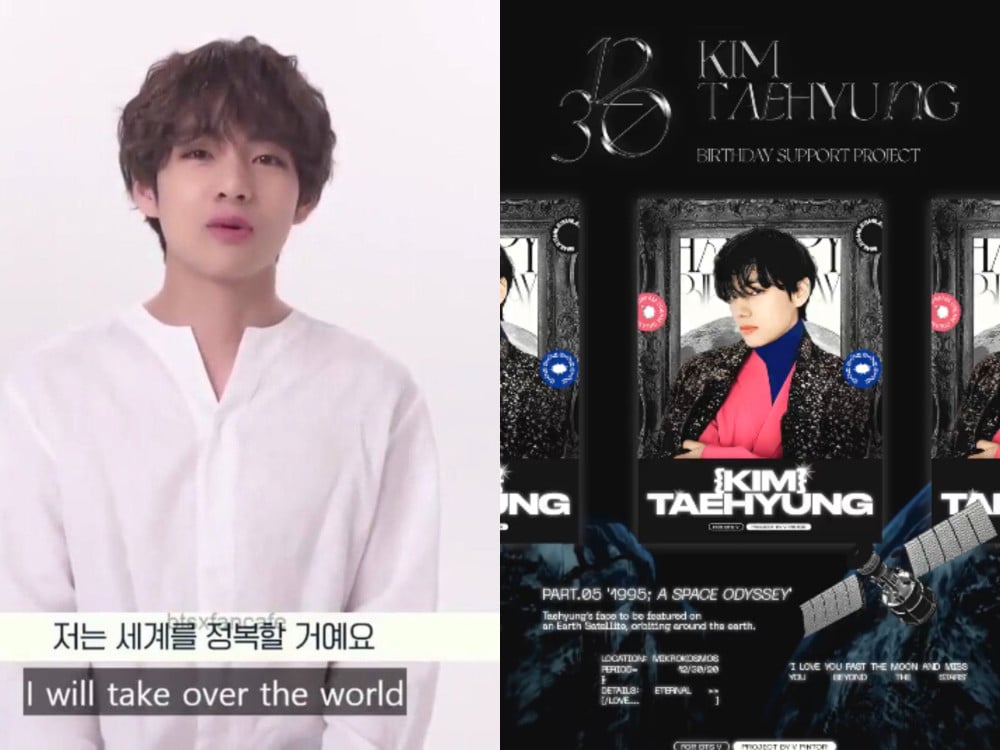 BTS V to be the first one in the world to have global full airway video ads  as a birthday support