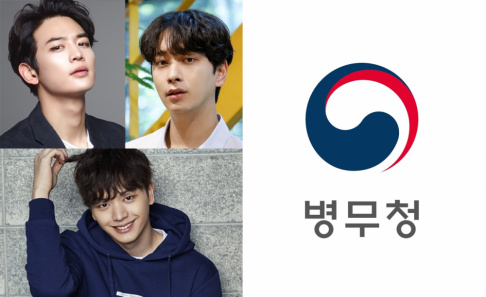 BTOB, Sungjae, SHINee, Minho, 2PM, Chansung