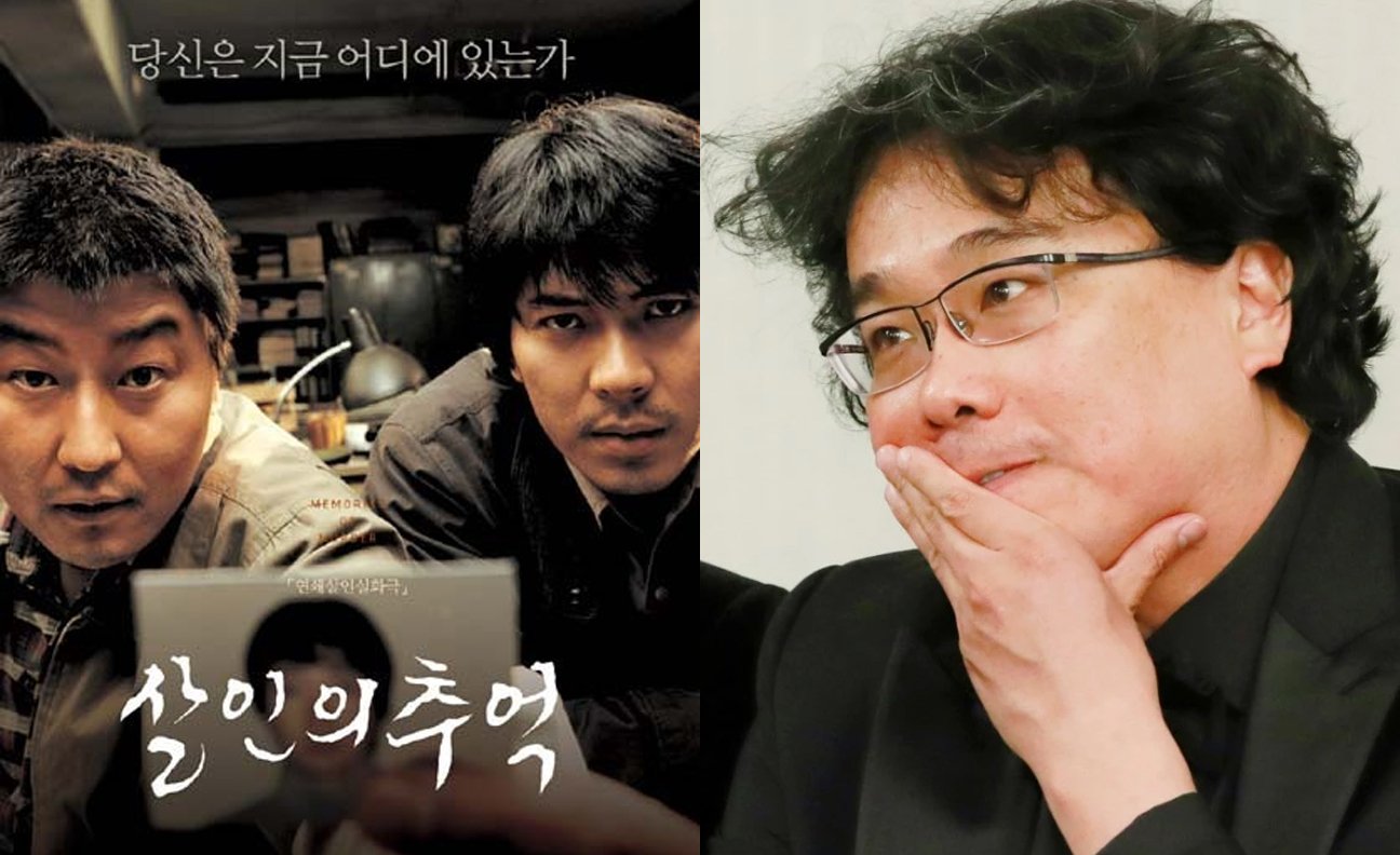 Memories of murders 2025 fmovies