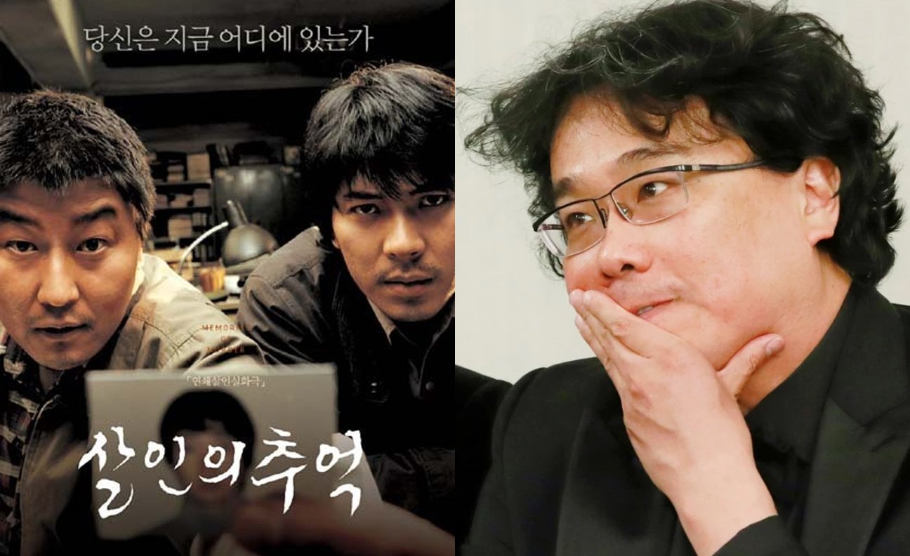 Director Bong Joon Ho expresses how he felt when he saw the real serial  killer his movie 'Memories of Murder' was based on | allkpop