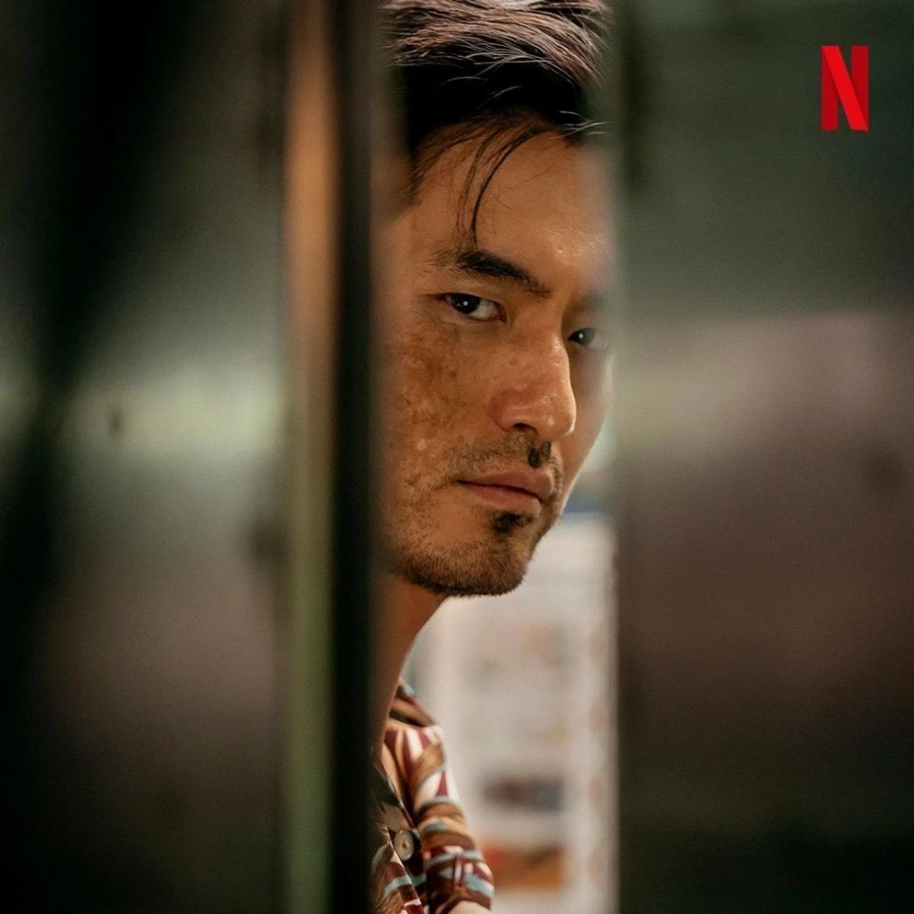 Lee JinWook newstempo