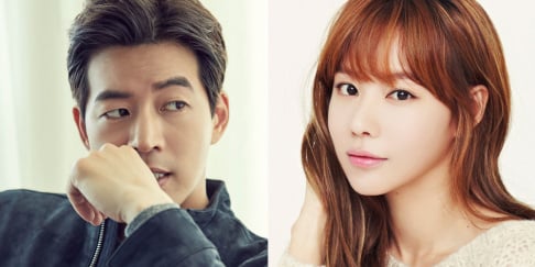 Kim Ah Joong, Lee Sang Yoon