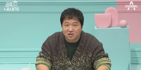 Jung Hyung Don