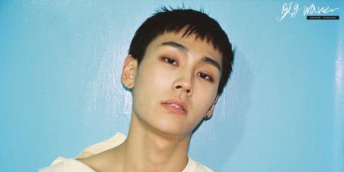 BTOB, Ilhoon