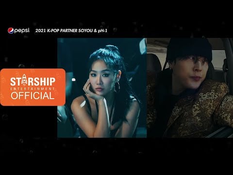 Soyu & pH-1 to collaborate for new 'Pepsi 2021 K-Pop Campaign' release ...