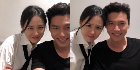 Hyun Bin, Son Ye Jin