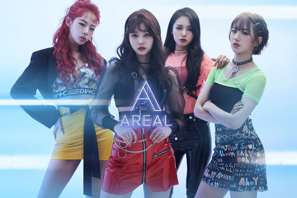 1609566651-areal-group-profile-photo-fantasy-ver.png