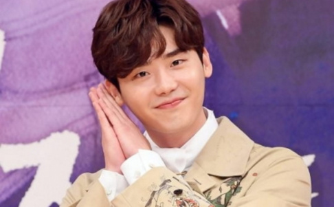 Lee Jong Suk