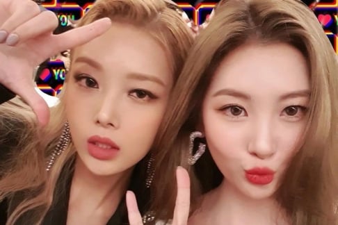 Sunmi, Yubin