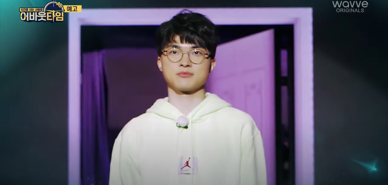 Faker: Get to know the League of Legends supremo