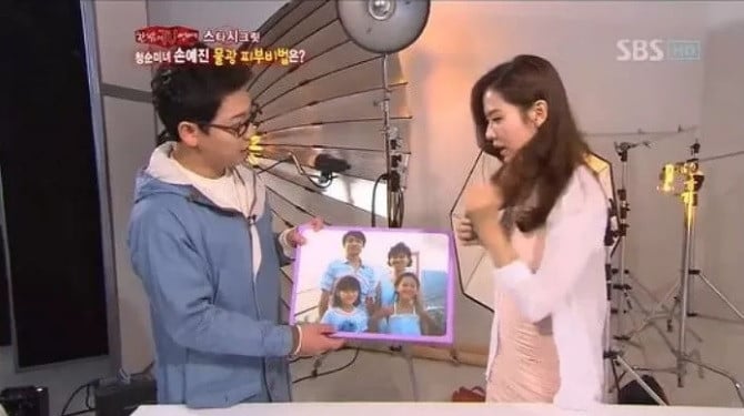 Son Ye Jin's past comment about her father being her visual ideal type