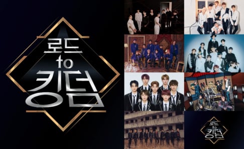 Golden Child, ONEUS, ONF, Pentagon, The Boyz, TO1 (TOO), VERIVERY