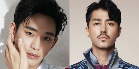 Cha Seung Won, Kim Soo Hyun