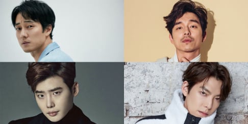 Gong Yoo, Kim Woo Bin, Lee Jong Suk, So Ji Sub, Song Hye Kyo, Won Bin