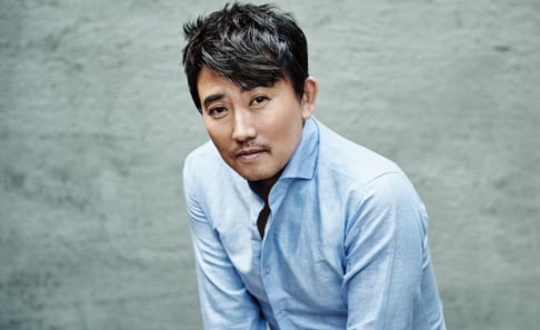 Lee Seung Chul