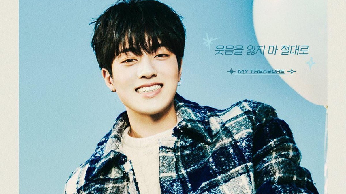 Treasure crazy. Haruto Treasure profile.