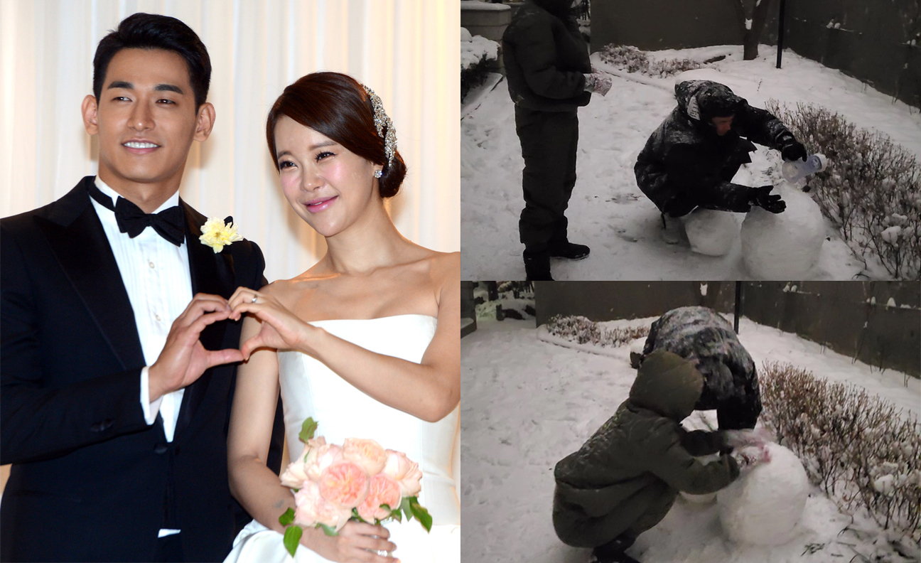 Ha Ji Won Husband