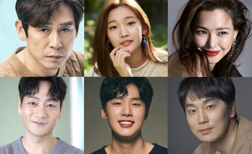 Park So Dam Sol Kyung Gu Honey Lee Kim Dong Hee And More Begin Filming The Movie The Ghost Allkpop