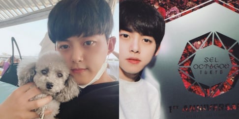 Soohyun, Dongho