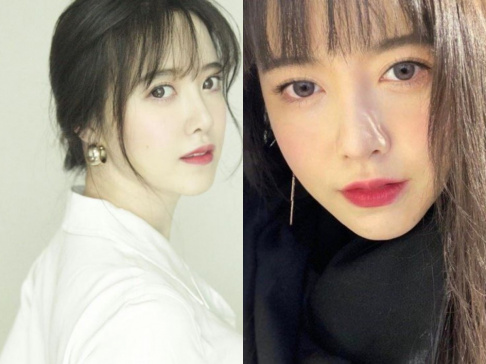 Goo Hye Sun